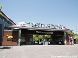 APA Hotel Namba Shinsaibashi Nishi