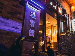 Leisure Tourism Resort Narada Guilin