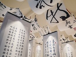 Leisure Tourism Resort Narada Guilin