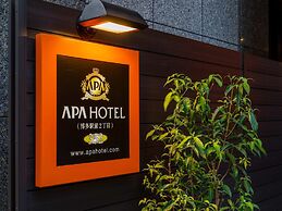 APA Hotel Hakata Ekimae 2chome
