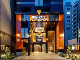 APA Hotel Hakata Ekimae 2chome