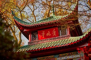 Hilton Changsha Riverside