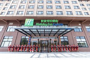 Holiday Inn Express Dongyang Hengdian, an IHG Hotel