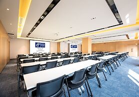 Holiday Inn Express Dongyang Hengdian by IHG