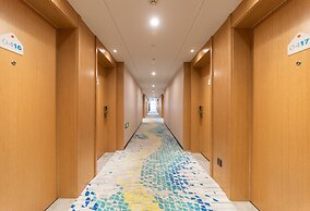 Holiday Inn Express Dongyang Hengdian by IHG