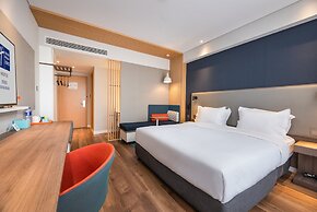 Holiday Inn Express Dongyang Hengdian by IHG