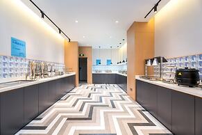 Holiday Inn Express Dongyang Hengdian by IHG