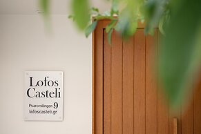 Lofos Casteli Sunlight