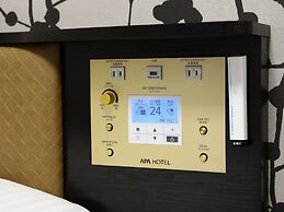 APA Hotel Kintetsu Nara Ekimae