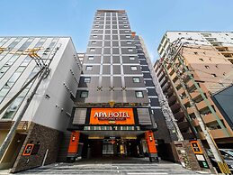 APA Hotel Hakata Ekimae 3chome