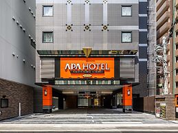 APA Hotel Hakata Ekimae 3chome