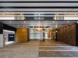 APA Hotel Hakata Ekimae 3chome