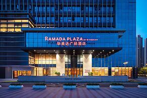 Ramada Plaza by Wyndham Xiangtan Wanlou