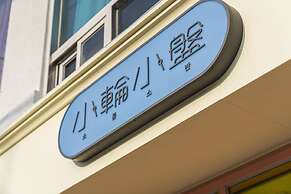 The Shourin in Daejeon