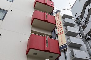 Tabist Business Hotel Marutomi Takamatsu Kagawa