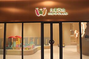 Wyndham Garden Jinjiang