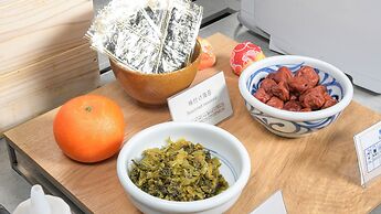 REF Matsuyama City Station by Vessel Hotels