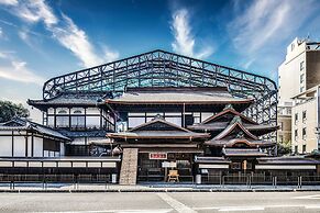REF Matsuyama City Station by Vessel Hotels