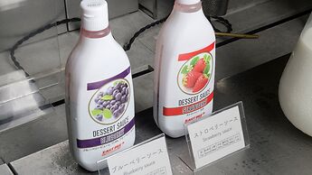 REF Matsuyama City Station by Vessel Hotels