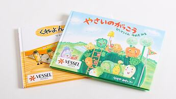 REF Matsuyama City Station by Vessel Hotels