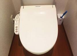 Urban City Hyakunincho