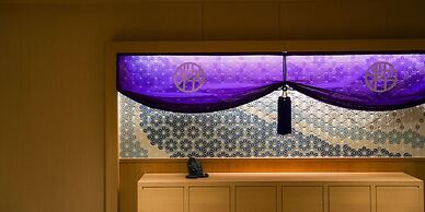 Hotel SUI Kyoto Kiyomizu