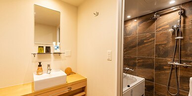 Hotel SUI Kyoto Kiyomizu