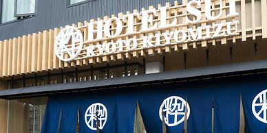 Hotel SUI Kyoto Kiyomizu