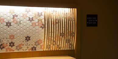 Hotel SUI Kyoto Kiyomizu