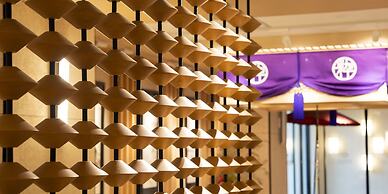 Hotel SUI Kyoto Kiyomizu