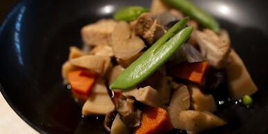 Hotel SUI Kyoto Kiyomizu