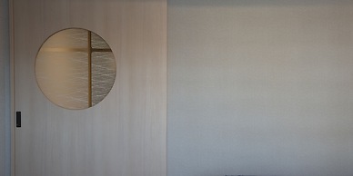 Hotel SUI Kyoto Kiyomizu