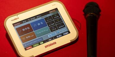 Hotel SUI Kyoto Kiyomizu