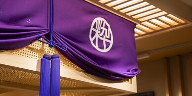 Hotel SUI Kyoto Kiyomizu