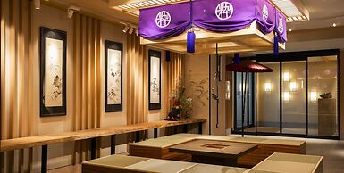 Hotel SUI Kyoto Kiyomizu