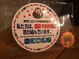 Eight Point Inn Kanazawa