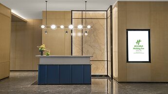 Holiday Inn Qinhuangdao Haigang by IHG