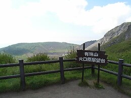 Kohan no yado Kojima