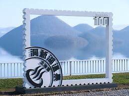 Kohan no yado Kojima