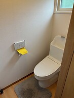 Kohan no yado Kojima