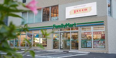 The Grand Hotel Ginowan