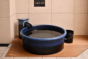 Centurion Hotel & Spa Classic Izumo