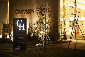 Centurion Hotel & Spa Classic Izumo
