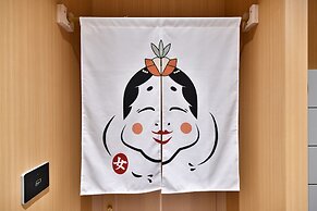 Centurion Hotel & Spa Classic Izumo