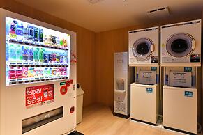 Centurion Hotel & Spa Classic Izumo