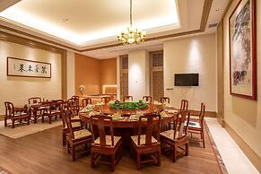 Ramada Plaza by Wyndham Dongguan Songshan Lake