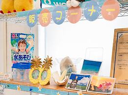 Villa Capri Miyakojima