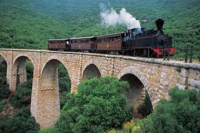 Villa in Malaki in Sea With Playground