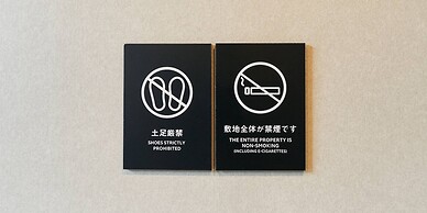 Rakuten STAY VILLA Hakone Sengokuhara