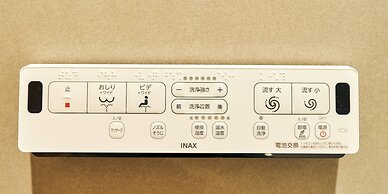 Rakuten STAY VILLA Hakone Sengokuhara